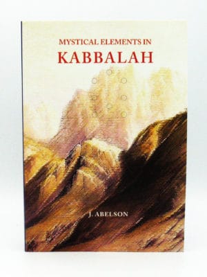 cover of Mystical Elements in Kabbalah